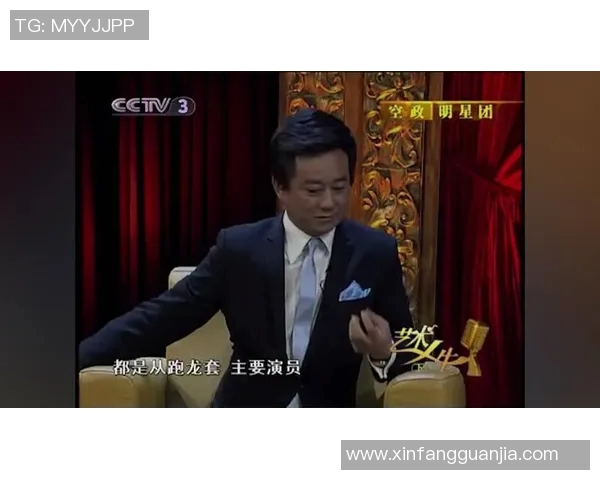 足球明星朱军的辉煌历程与精彩瞬间全景展示